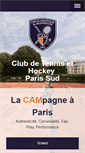 Mobile Screenshot of camontrouge.fr